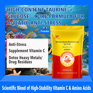 CY Stress Quick Resistance <span class=keywords><strong>para</strong></span> Peces: Curación de Heridas Más Rápida y Mejora de la Supervivencia y Aditivos <span class=keywords><strong>para</strong></span> Alimentos Acuáticos - Product Image 2