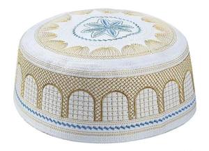 All'ingrosso arabo islamico Kufi cappello teschio <span class=keywords><strong>per</strong></span> gli uomini ricamato preghiera cappuccio in poliestere lavabile <span class=keywords><strong>per</strong></span> le fedi islamiche arabe - Product Image 3