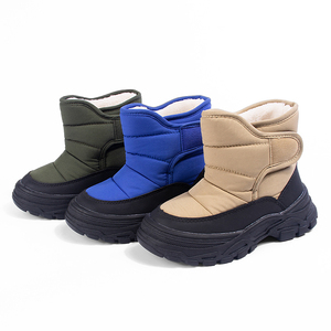 Stivali <span class=keywords><strong>da</strong></span> <span class=keywords><strong>Neve</strong></span> per Bambini con Suola in TPR Calda e Resistente all'Acqua - <span class=keywords><strong>Calzature</strong></span> Invernali Unisex - Product Image 3