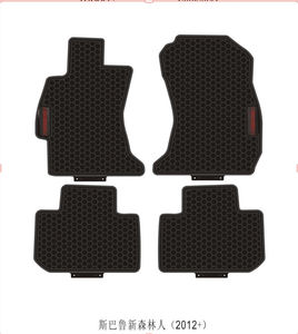 Alfombrillas Universales para Auto, Impermeables, 3D, Negras, Entrega Rápida, para Renault KWID 2021-2023 - Product Image 2