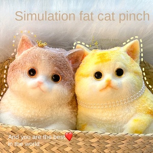 Simpatico simulazione bionica gatto pizzico musica giocattolo di decompressione piccolo animale regalo per ragazze dai 5 ai 7 anni - Product Image 2