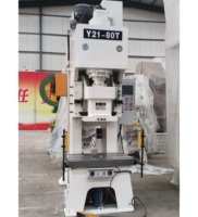 Presse hydraulique CE Y21-80T avec moteur, engrenages, roulements et pompe – Haute productivité et sécurité – Vente directe usine – Offre spéciale