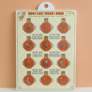 Support de téléphone de bureau métallique festif Zodiaque, avec miroir, adhésif, portable, réglable, anti-poussière, pour la maison et le bureau, <span class=keywords><strong>mini</strong></span> en métal - Product Image 3