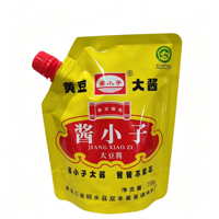Pochette Doypack à bec verseur incliné imprimée en héliogravure personnalisée, en PET/PE laminé de qualité alimentaire, anti-fuite, pour emballage de liquides, jus et miel