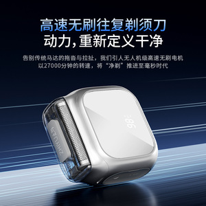 เครื่องโกนหนวดไฟฟ้า Zhiyu แบบ 3 ใบมีด ความเร็วสูง แบบใบมีดเคลื่อนที่กลับไปกลับมา กันน้ำ ชาร์จผ่านพอร์ต Type-C ตัวเครื่องโลหะ สีเงิน สีเทา สีดำ - Product Image 3