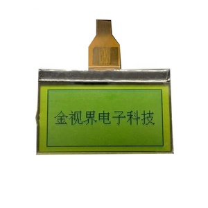 תצוגת מד חשמל קטן <span class=keywords><strong>lcd</strong></span> stn <span class=keywords><strong>128x64</strong></span> cog spi נקודה מטריצה <span class=keywords><strong>lcd</strong></span> - Product Image 1