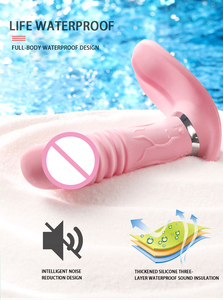 Беспроводной вибратор для женщин с дистанционным управлением, вращающийся, низкошумный, для интимных игр - Product Image 4