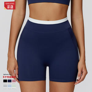 Pantalones cortos de yoga Edk para mujer, cintura alta, ajustados, de color sólido, nailon y elastano, pantalones cortos deportivos para correr, fitness, entrenamiento 3129 - Product Image 2