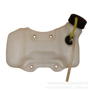 Ensemble de réservoir de carburant universel et bidon d'huile neufs pour tondeuses à gazon et débroussailleuses Huswa 525RS/543RS/543RBS, fabriqués en Chine - Product Image 1