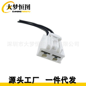 Arnés de Reparación del Motor del Ventilador del Calefactor Acura, 300 mm, 12 V, Aislamiento de PVC, para 1999-2003 3.2TL 3.2CL - Product Image 2