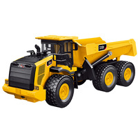 Camión de Control Remoto, Camión Volquete RC con Remolque, Vehículo de Ingeniería de 9 Canales, Camión de Mineral RC, Coche de Juguete