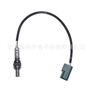 Oxygen <b>Sensor</b> 234-4297 <b>For</b> Nissan Vehicles Replacement Part - Product Image 4