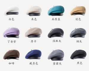 Béret en Laine Grande Taille pour Femme Automne-Hiver 2024 de Haute Qualité avec Visière en Cuir PU pour Fête, Ski, Pêche - Product Image 3