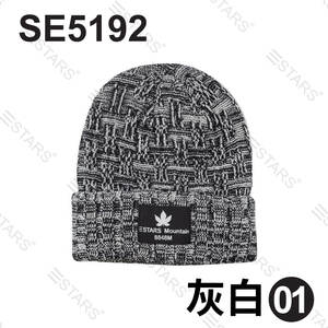 Marled Slouch Slouch Côtelé Tricoté Acrylique Unisexe Réglable Bonnet 3D Broderie Hiver En Plein Air Neige Temps Froid Chaud Voyage - Product Image 2