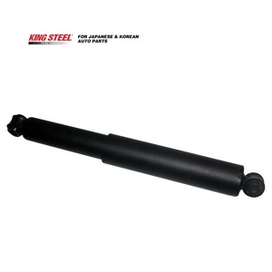 KYB 343369 OEM 56110-2S600 56110-2S625 56110-2S650 amortiguadores Atuo Suspensión Parte Amortiguador para <span class=keywords><strong>NISSAN</strong></span> PICK UP D22 4WD - Product Image 1