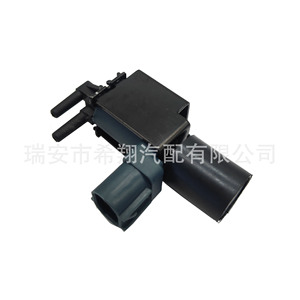 Vanne solénoïde 90910-12088 184600-0170 pour Toyota Camry, pièce automobile - Product Image 2