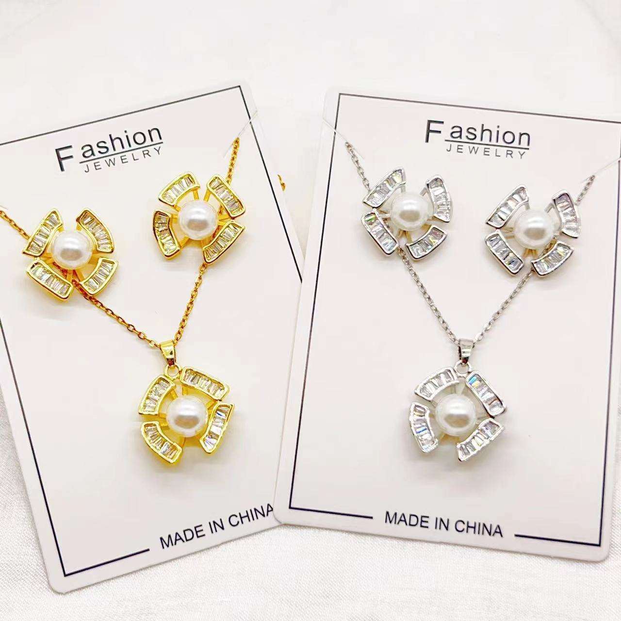 ตามที่แสดง