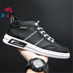 Nuevo Modelo de Zapatillas Deportivas Casuales Negras para Hombre, Estilo Skateboard, para Correr - Product Image 1