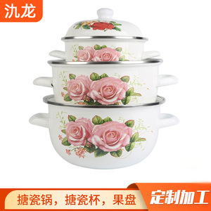 Jilong Enamel Stew <b>Pot</b> With Lid 5L Above <b>Large</b> Capacity Double Handle Household Cooking <b>Pot</b> - Product Image 1