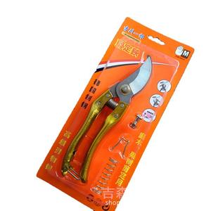 Cisailles de taille Ichiro Yoshikawa, lame de 70 mm, acier inoxydable, acier à haute teneur en carbone, structure papillon, pour arbres fruitiers et branches - Product Image 1