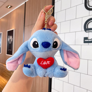 Yeni peluş anahtarlık güzel karikatür kalp dikiş anahtarlıklar 3D bebek kolye çanta aksesuarları anahtarlık özel Plushies oyuncaklar - Product Image 3