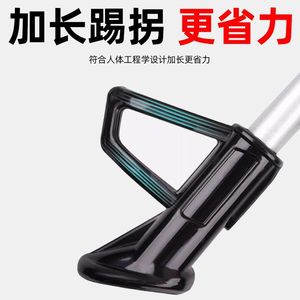 Support latéral pour vélo électrique, cadre de support en nylon épaissi, béquille simple pour vélo électrique (16-22cm) - Product Image 3