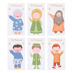 EID Character 6-Style Mixed Banknote Cards Eid <strong>Mubarak</strong> Paper Money Envelopes <strong>Gifts</strong> Packaging <strong>Ramadan</strong> Decorations Paper <strong>Gift</strong> Bag - Product Image 6