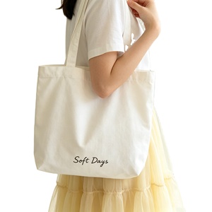 Sacs fourre-tout en coton promotionnels de haute qualité en gros, sacs à provisions écologiques en toile avec logo personnalisé - Product Image 1