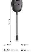 Lumière d'ambiance USB ciel étoilé pour voiture XC148 Oliver Décoration intérieure Décoration de plafond Film de projection lumineux