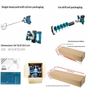 Máquina Perforadora de Hielo Eléctrica de Litio de Grado Industrial Transfronteriza, Máquina Perforadora de Superficie de Hielo sin Escobillas, Máquina Perforadora de Tierra - Product Image 3