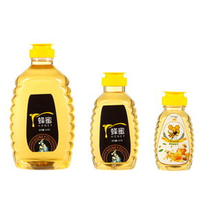 Botella de plástico transparente para guardar <span class=keywords><strong>miel</strong></span> de mascotas, bote de plástico transparente de grado alimenticio, 2021 - Product Image 2