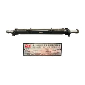 Eje de Remolque HD/American Axle Beam de 14 Toneladas - Product Image 4