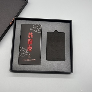 Boîtes cadeaux rigides de style chinois personnalisées, boîtes en carton noir avec feuille d'or <span class=keywords><strong>rose</strong></span> pour l'emballage de cartes-cadeaux de fruits de mer et de crabes - Product Image 1