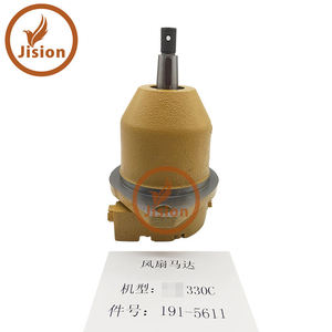 Moteur de ventilateur hydraulique 191-5611 20R-0118 pour machines de construction 330C L, 330C LN, 330C FM, 330C, 330C MH - Product Image 4