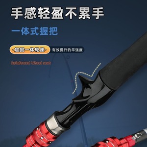 Lure Fishing Rod Carbon Fiber ML Action Spinning Handle Long Handle Chubby Lure Rod Ocean Beach Fishing Bass Target - Product Image 4