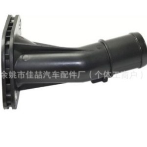 Conector de Entrada de Refrigerante Automotriz 256312B051 HX-CF0016 para Hyundai Kia, Pieza de Repuesto de Plástico - Product Image 4