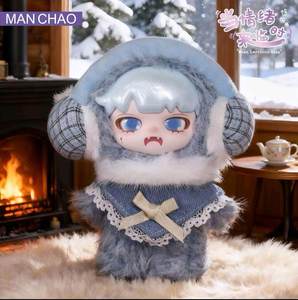 Jouets en gros authentiques YOBU <span class=keywords><strong>Youbu</strong></span> : Série When Emotions Rise, Boîte mystère de poupées en peluche, Figurines décoratives mignonnes et tendance - Product Image 3