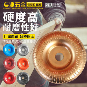 Nouvelle meuleuse d'angle pour le travail du bois transfrontalier avec meule dure pour le polissage des plateaux à thé, disques de ponçage - Product Image 3