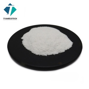 Food Grade Halal Aspartame Sweetener Powder Nutrition Enhancers Bulk Sale 99% Purity CAS 22839-47-0 HPLC Certified 2 Year Shelf - Product Image 1