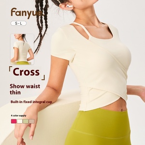 T-shirt sportiva a maniche corte con collo quadrato Yoga ad alta elasticità da donna con <span class=keywords><strong>spalline</strong></span> sottili aderenti traspiranti per dimagrire - Product Image 1