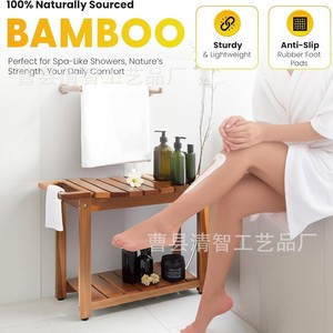 Qingzhi Solid Wood Bathroom Stool With <b>Storage</b> Shelf For Shower <b>Bathing</b> Seat - Product Image 2