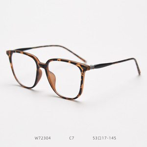 Monturas ultraligeras <span class=keywords><strong>de</strong></span> <span class=keywords><strong>gafas</strong></span>, <span class=keywords><strong>gafas</strong></span> cuadradas para mujer, <span class=keywords><strong>gafas</strong></span> TR90, montura <span class=keywords><strong>de</strong></span> <span class=keywords><strong>gafas</strong></span> <span class=keywords><strong>graduadas</strong></span> ópticas a la moda para hombre - Product Image 6