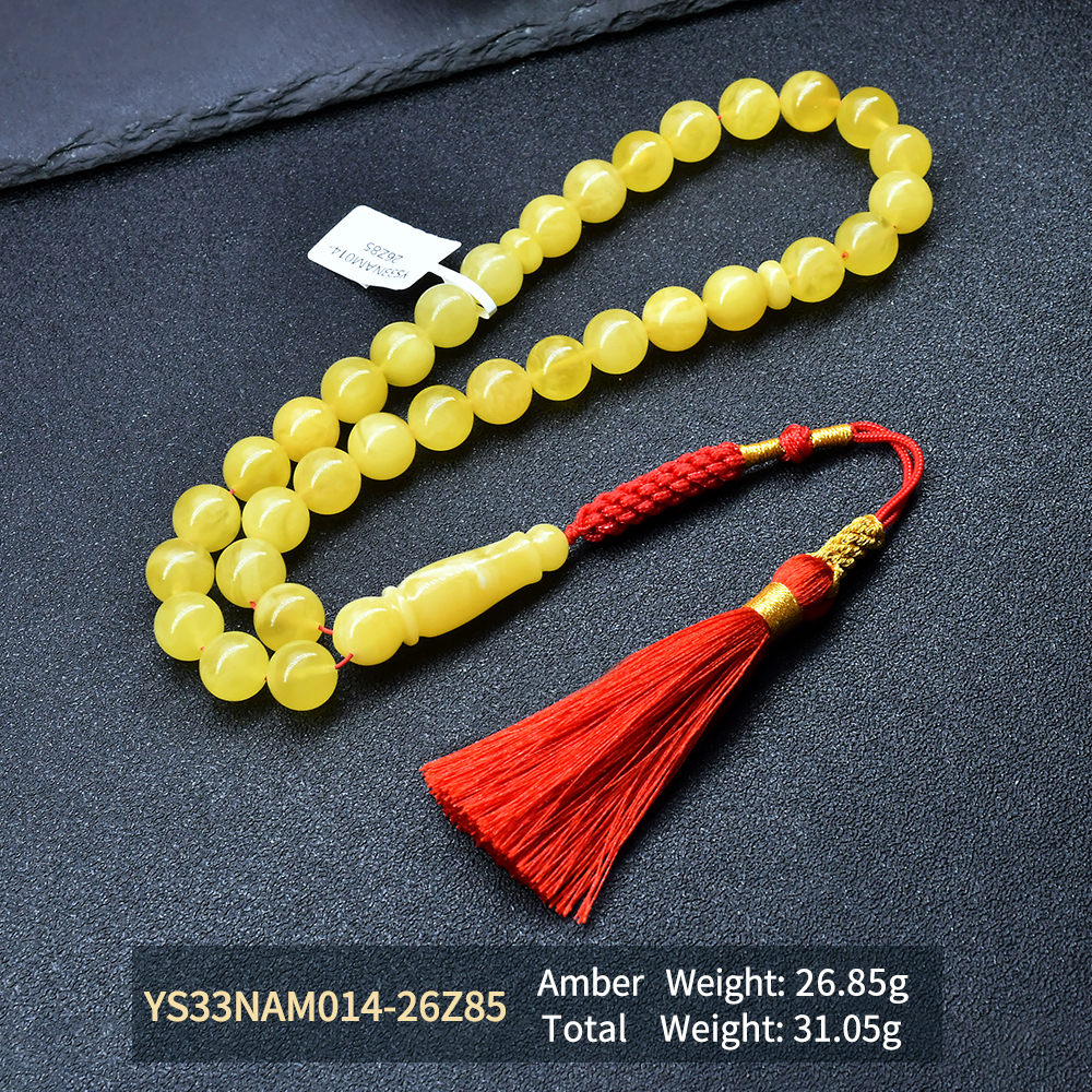 Yellow YS33NAM014-26Z85