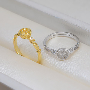 Anillo Abierto de Plata S925 Ajustable, Soporte para Incrustar Perlas, Semiterminado de 5-5.5 mm para Componentes de Joyería - Product Image 2