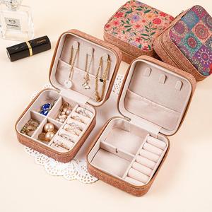 Wholesale Vintage Small Travel Box Organizer Zipper Square Pu Leather Jewelry Packaging Storage Case for Earrings <b>Rings</b> - Product Image 3