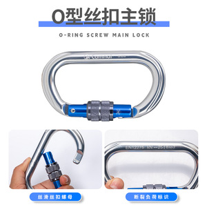 Canle 4:1 Pulley <b>Hoist</b> 10mm Rope Cable Lift System For Heavy Lifting Air Conditioner Installation - Product Image 4