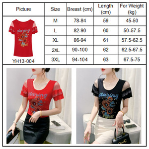 Factory Supply Women's Tee <strong>Tops</strong> Rhinestone <strong>Sunflower</strong> Short Sleeves Custom Pattern Mesh Sleeve T-Shirts for Girls - Product Image 6