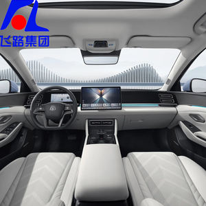 2025 BYD秦L DM-i 2025 DMi 120KMエクセレンス新エネルギー車BYD秦 - Product Image 6