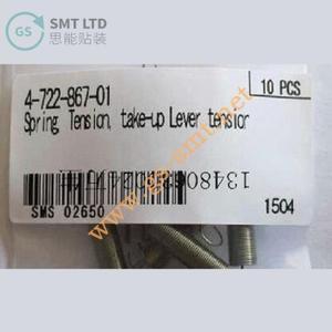 อะไหล่ SMT 4-722-867-01 สปริงแรงดึงสำหรับเครื่องจักรโซนี่ - Product Image 4