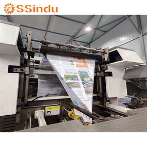 Color Roll-to-roll <strong>Digital</strong> Inkjet <strong>Printing</strong> Machine for Commercial <strong>Printing</strong> of Books, Newspapers, Tickets, Receipts, Maps, Etc. - Product Image 4
